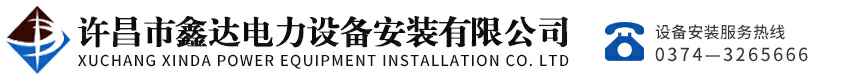 PG-PG(中国)一站式服务官网